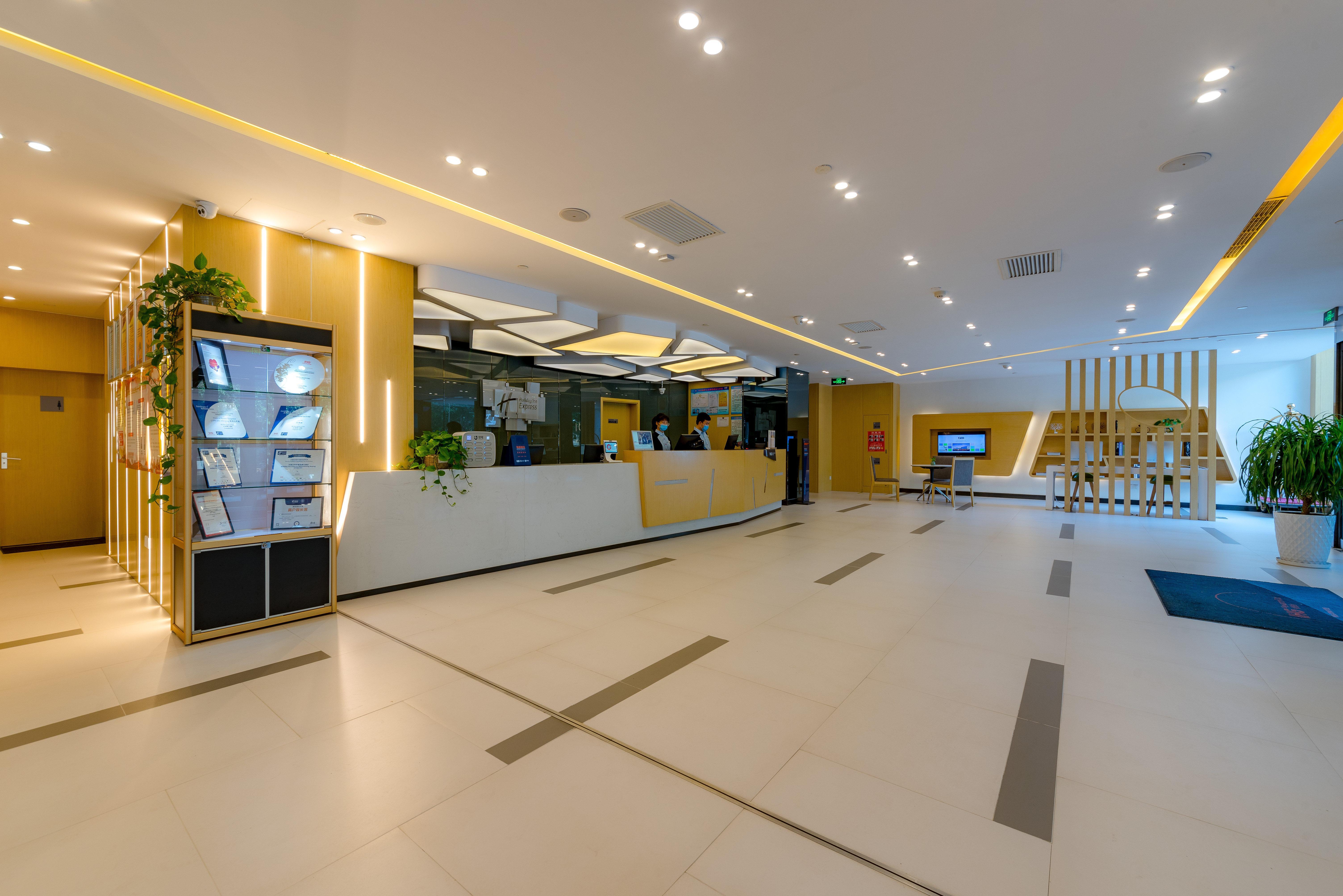 Holiday Inn Express Shijiazhuang Heping, An Ihg Hotel Buitenkant foto